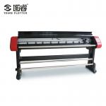 Ink Cartridges Paper Pattern Cutting Plotter Singel Color Automatic Control for sale