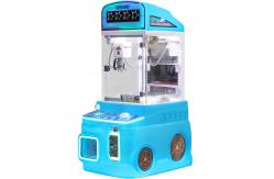 China Blue Customized Children's Game Machine Coin-operated Plush Toy Arcade Game supplier