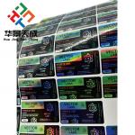 Customized Vial Glass Bottle Labels With UV Protection for sale