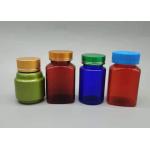300ml Small Glass Pill Bottles ISO9001 Empty Liquid Medicine Bottles for sale