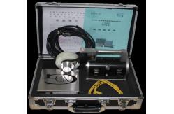 China G-NDT Wire Rope Flaw Detector (Basic Model) supplier