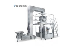 China Automatic Coffee Bean Packing Machine Multifunctional Granular Stand Up Pouches supplier