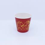 Tea Coffee Ripple Paper Cup 2.5oz - 32oz Single Wall Recyclable With Logo Printing for sale