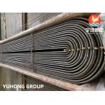 ASME SA179 Carbon Steel Seamless U Bend Heat Exchanger and Boiler Tubes for sale