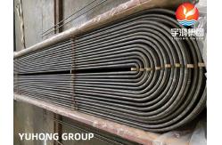 China ASME SA179 Carbon Steel Seamless U Bend Heat Exchanger and Boiler Tubes supplier