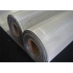 SS316 Fine Woven Wire Mesh , Dutch Weave Screen Mesh Higher Tensile Strength for sale