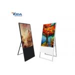LCD Smart Digital Billboard Ultra-thin LCD Digital Signage for Retail for sale