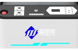 China Powerful Uv Printing Machine Safe Stable Flat Jet Ink Printer 6090 supplier
