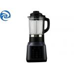 800W smart Choppers Meat Grinders Juicers 1700ml wall breaking blender for sale