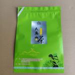 Custom Printed Stand Up Pouch Zipper Bags for Coffee/Snacks/Pet Food Multi-layer Barrier for sale