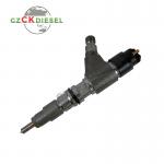 Fuel Injector 0445120371 0445120400 396-9626 for C71 Engine 320D