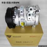 Auto Ac Conditioning Compressor For Toyota Corolla 8832002120 Compressor Assembly for sale