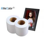 Pigment / Dye Ink Minilab Photo Paper Digital Photo Paper Resin Coated for sale