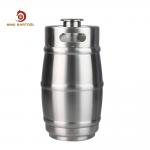 Stainless Steel 304 Flat Bottom Empty 5L Draught Beer Keg for sale