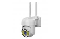 China Waterproof 2.4GHz Wireless Wifi IP Camera Night Vision Wireless Security Camera supplier