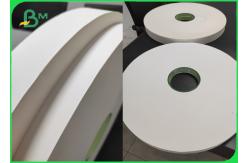 China White Thin Straw Wrap Paper 28gsm Perfect Paper Packaging For Straws supplier