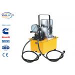 25/35T Output Transmission Line Tool 200mm For Cu/Al Busbar Hydraulic Cutting Machine for sale