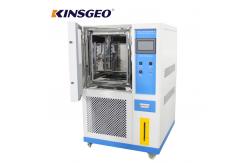 China Programmable Constant Temperature And Humidity Chamber With Max Fastest 20℃ / Min supplier
