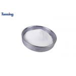 Adhesive Heat Transfer TPU Hot Melt Powder DTF Excellent Elastic Polyurethane for sale