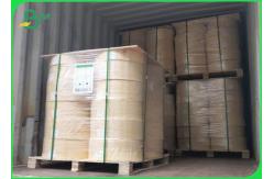 China Biodegradable White Food Grade Paper Roll For Making Straws supplier