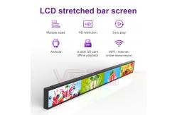 China CMS Integration Stretched Bar LCD Display Transform Digital Retail Advertising supplier