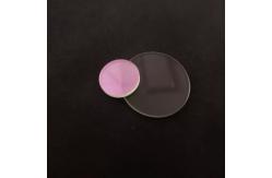 China Customized Laser Cutting Spherical Optical Glass Lens Protective Windows BK7 supplier