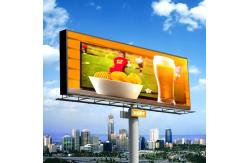 China P5 Outdoor Fixed Use Standard Waterproof Cabinet Large LED Billboard supplier