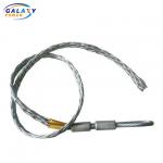 40kN Single Head Type Temporary Mesh Sock Joints Transmission Line Accessories for sale