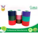 Waterproof Sticky Rubber  Adhesive Cloth Duct Tape Roll , Thickness 0.1m - 0.44mm
