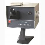 Manual Operation Grey Oil Analysis Equipment Petroleum Oil Color Tester for sale