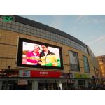 p8 outoor full color led video wall advertising big screen outdoor tv display for sale
