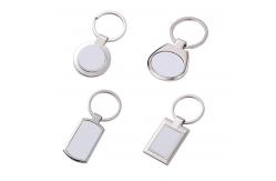 China Diy Picture Keychain Personalized Promotional Sublimation Key Rings supplier