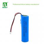 Lithium Ion Cell 3.7V 4.2V 2600mAh Li-Ion Rechargeable Lithium Battery Cell With PCM for sale