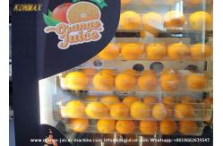 China APP Control Fresh Orange Juice Vending Machine With Auto Cleaning Function supplier