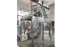 China Fish  Chicken Beef Bone Soup Manufacturing Equipment For Extracting Protein Powder supplier