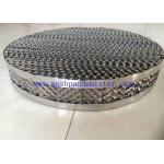 Model 500 Distillation Packing Easily Predict Hetp Perforated Plate for sale