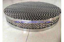 China Model 500 Distillation Packing Easily Predict Hetp Perforated Plate supplier