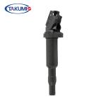 Ford Car Ignition Coil High Transmission Efficiency Anti Shake XR1U-12A366-AB for sale