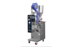 China DXDK40II DXDK150II Small Tea Sachet Packing Machine For Granules supplier