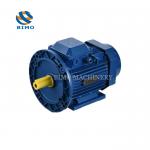 BM Gost Standard Motor ANP 0.18kw-315kw 3 Phase Motor For Water Pump for sale