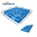 100% Recycled Lightweight Plastic Pallet HDPE 1080mm×1080mm×125mm for sale