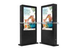 China Dustproof Advertising Lcd Display Full HD Digital Signage 1920*1080p Resolution supplier