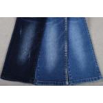 Fashion Women Twill Slub Stretch Woven Denim Fabric For Jeans for sale