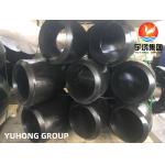 Carbon Steel Fittings ASTM A234 WP22 Butt Weld Fittings CL3 90DEG ELBOW LR16'' SCH120 for sale