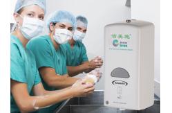 China 1000ml Hospital Touch Free Liquid Soap Dispenser For Hand Hygiene Infection Preventing supplier
