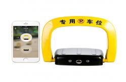 China Parking space management automatic Car Parking Lock via bluetooth , Ios APP control supplier