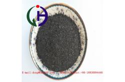 China SGS / BV Standard High Temperature Coal Tar Sulfonated Asphalt Powder QI 28-32 supplier