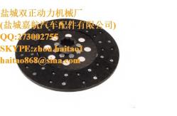 China 1864304101 - Clutch Disc supplier