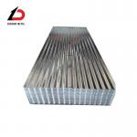 2mm 3mm Thickness 1000mm 1250mm Width Superior Galvanized Steel Sheet