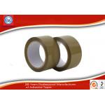 No - Bubble Brown Colored  BOPP Packaging Tape , Self Adhesive Tape for sale